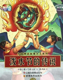 成人禁啪啪网站